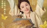 战斗吧，娘子