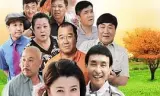 女人当官2