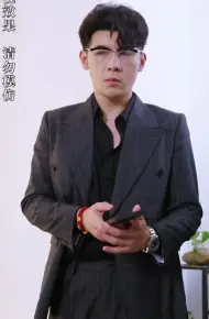开局四个未婚夫，个个宠我上天