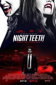 暗夜獠牙