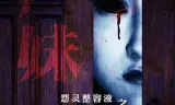 错爱迷踪
