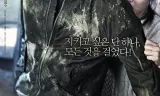 同窗