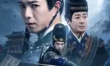 锦衣卫:我天天抄家,陛下慌了