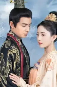 皇后天下