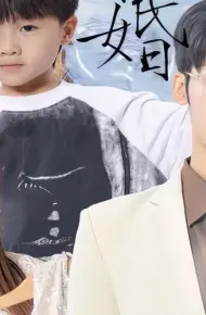 一不小心离错婚