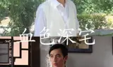 血色深宅