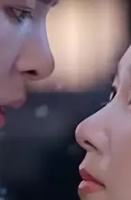 一见君来误此生