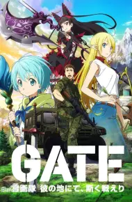 GATE自卫队于彼地战斗