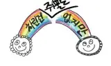 虽然没准备什么菜 第二季