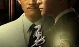勇敢的心