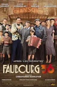北郊1936年