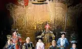 宫锁心玉