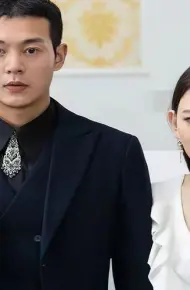 四个姐姐轻点虐