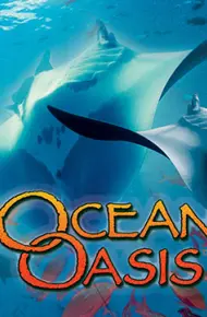 海洋绿洲