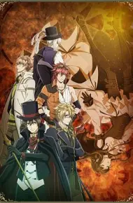 Code：Realize 创世的公主