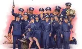 警察学校