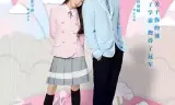 青春最好时