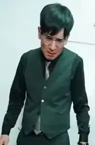命运馈赠