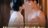 被你吻过的夏天