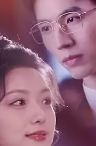 失忆后我被豪门总裁宠上天