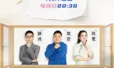 超级语文课
