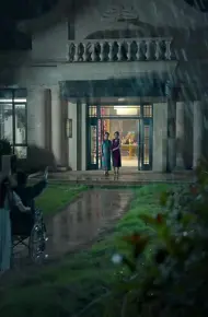 不败天尊