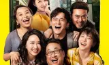 我在春天等你