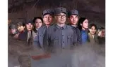 太行之脊