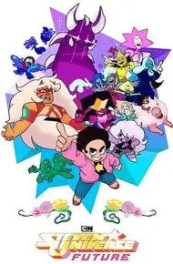 宇宙小子：未来第一季