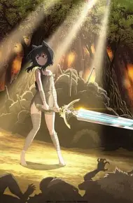 转生成为魔剑了