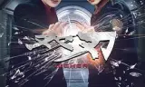 双刃