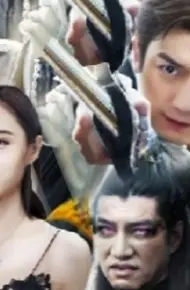 九转天师