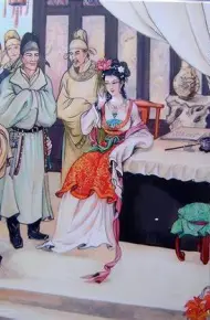 鱼玄机