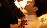 吾岸