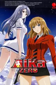 海底娇娃蓝华 ZERO