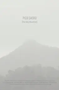 圣峰萨克罗
