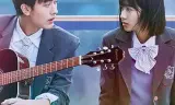 爱的恋习生