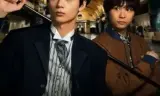 麦卡托·骑士