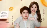 离婚计划失败中