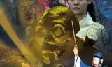 金棺