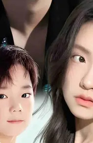带娃退婚,这个妈咪我要了
