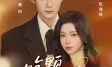 吃颗软糖