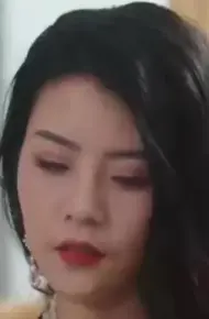 琅琊王