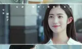 竹马其外，天降其中