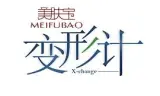 变形计第七季