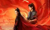 与晋长安