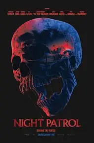 夜间巡逻
