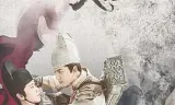 双夭记