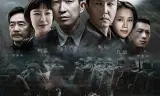 决胜