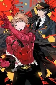武士弗拉明戈